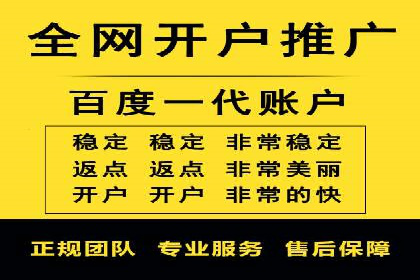 案例分析：SEM推广助力企业实现业绩倍增